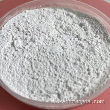 Agriculture grade MgO fertilizer Magnesium Oxide